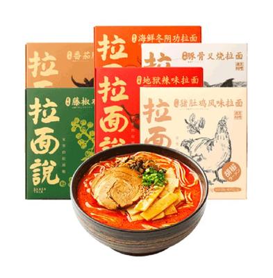 2020最新零食購(gòu)買指南 京東超市為你甄選最值得入手的海鮮組合裝美食單品