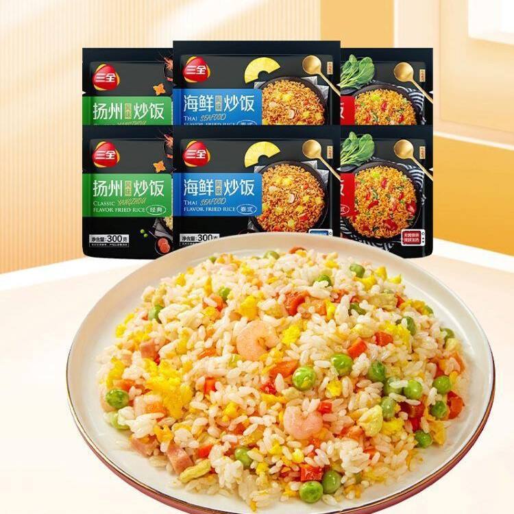 懶人福音 海鮮組合裝炒飯——6袋速食冷凍半成品，商用家用皆宜的批發(fā)首選