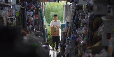 京東即時(shí)零售 幸福三公里驅(qū)動(dòng)二手日用百貨銷售新格局