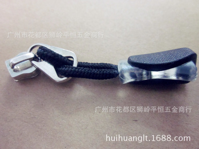 廣州獅嶺 拉鏈頭專業(yè)定制與批發(fā)，一站式手袋箱包配件解決方案